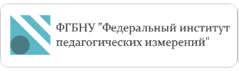 ОГЭ