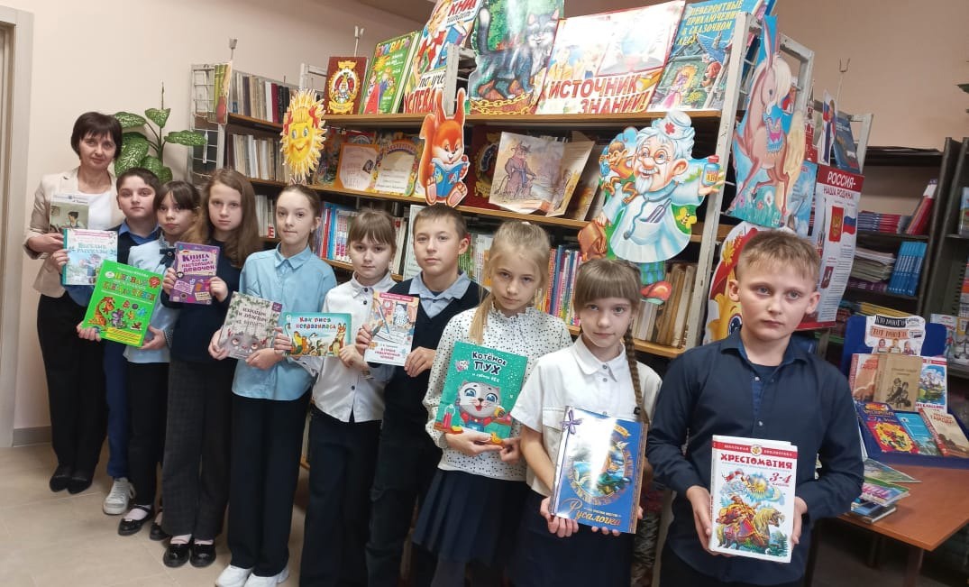 Международный день книгодарения.