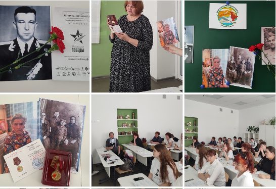 Диктант Победы.