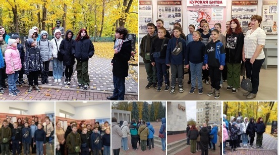 "Курск - Город воинской славы".