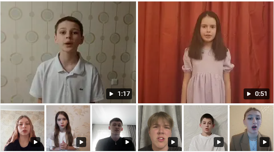 Внуки о войне.