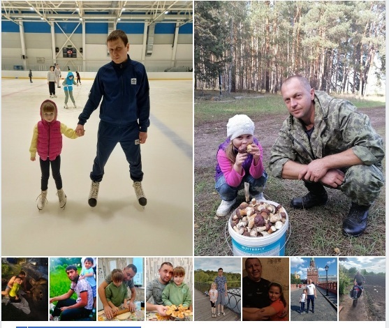 Акция «Вместе с папой».
