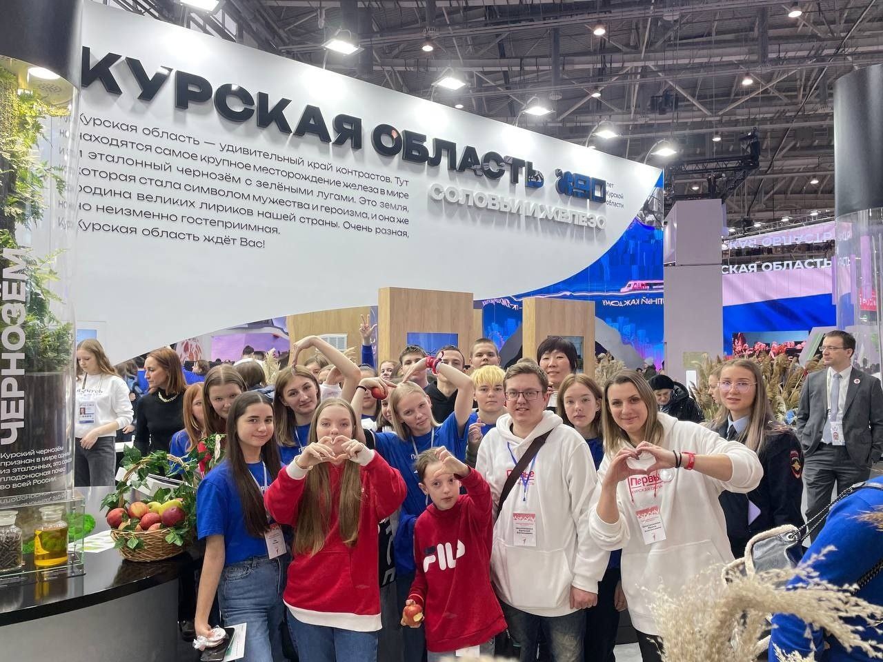 Выставка - форум &amp;quot;Россия&amp;quot; на ВДНХ.