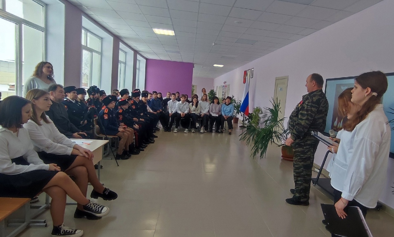 День памяти воинов –интернационалистов.