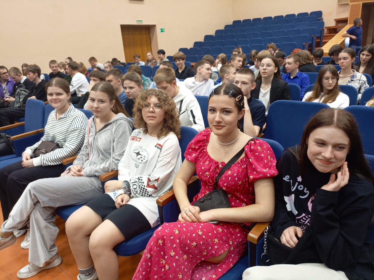 «Чистое поколение-2024».